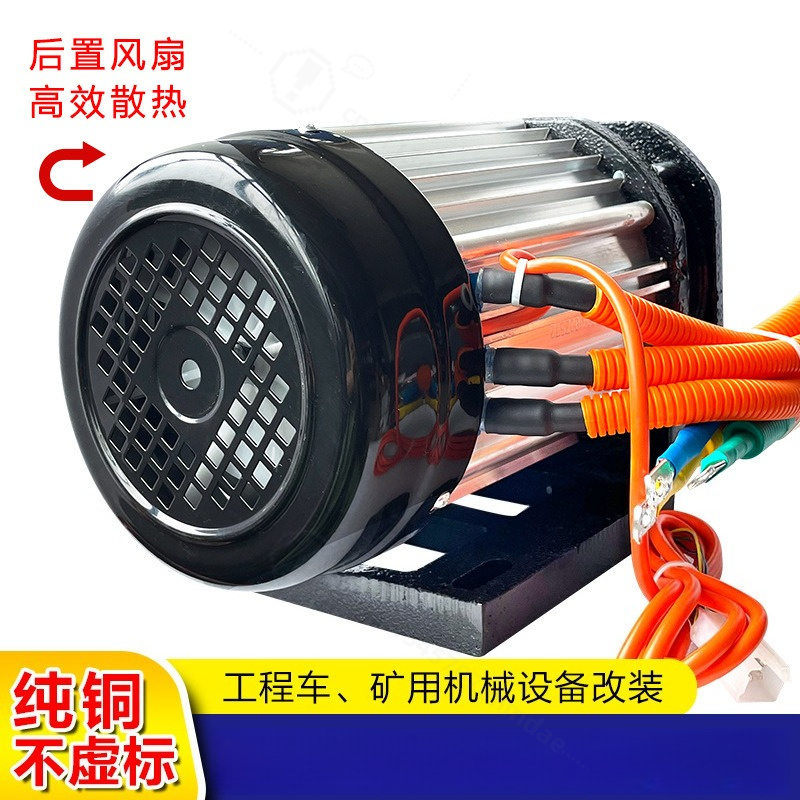 Kit Motor Mid-Drive Tanpa Sika - High Torque Brushless Mid Motor Kit ulasan dan harga