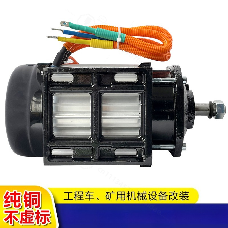 Kit Motor Mid-Drive Tanpa Sika - High Torque Brushless Mid Motor Kit ulasan dan harga